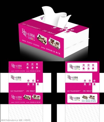 抽紙包裝設計賞析 方寸紙盒間的美學與實用藝術